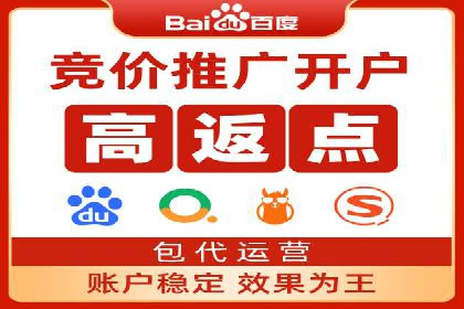 竞价广告的投放技巧：从XX品牌看如何精准触达目标用户