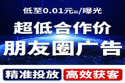 案例分享：百度信息流广告助力企业业绩增长